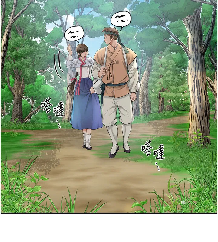第43話