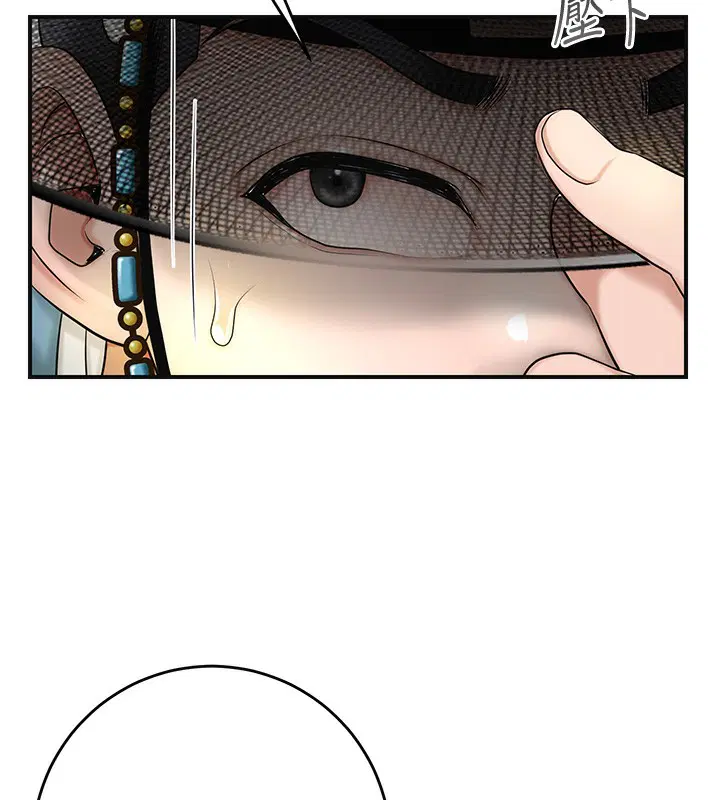 第43話