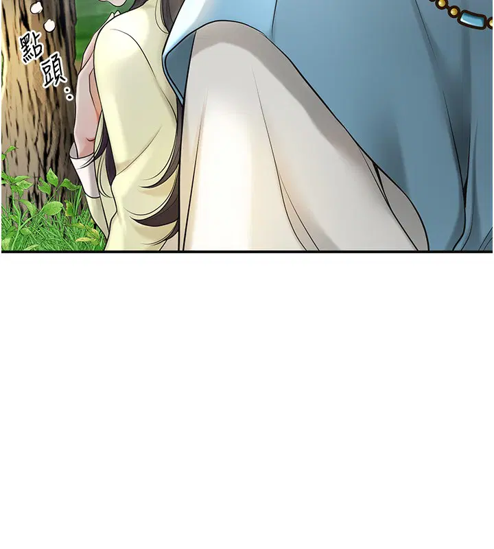 第43話