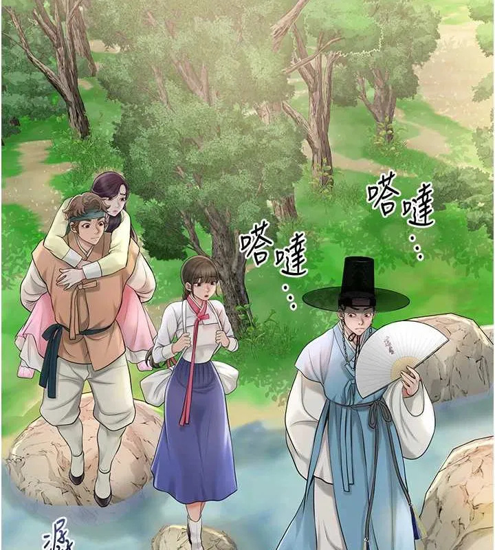 第44話