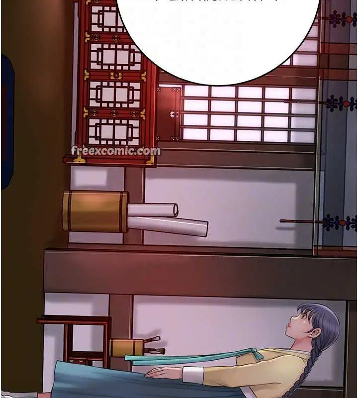 第44話