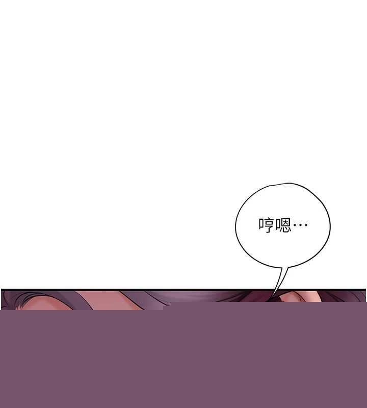 第45話