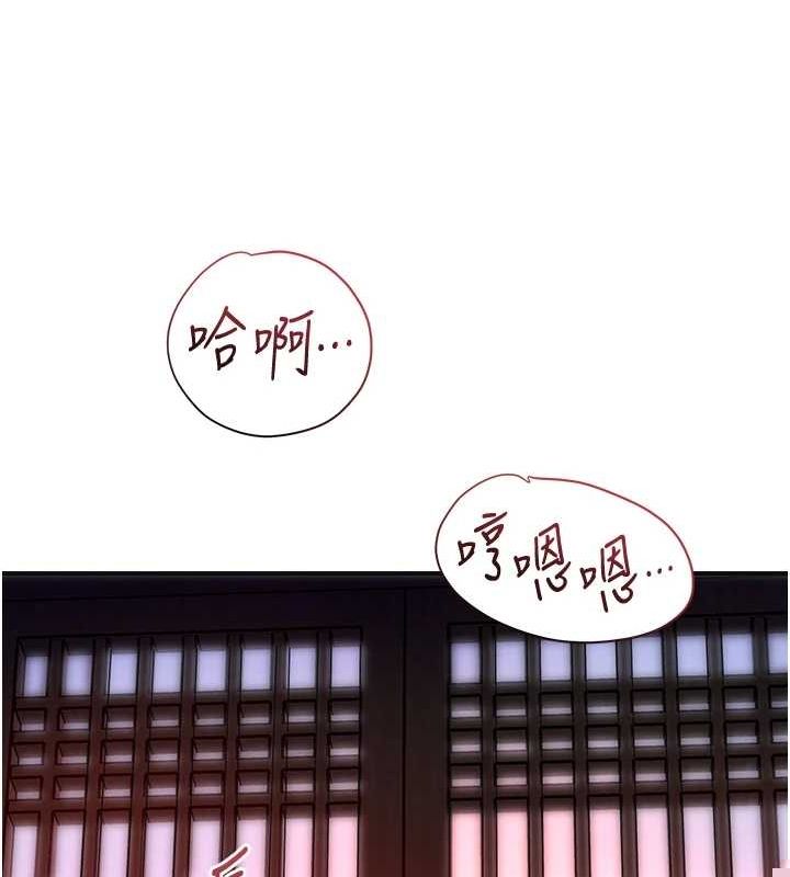 第45話