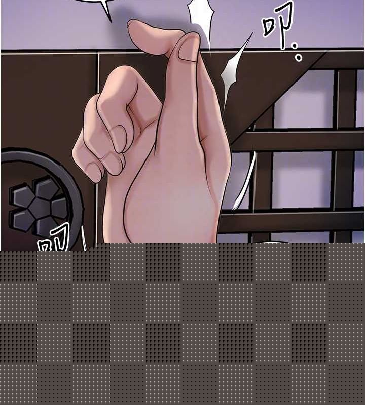 第45話
