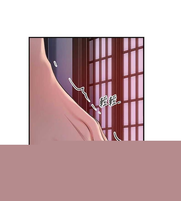 第45話