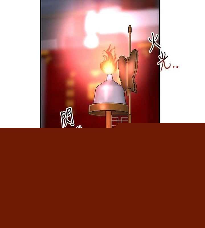 第45話