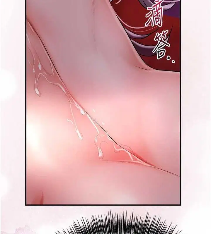 第45話