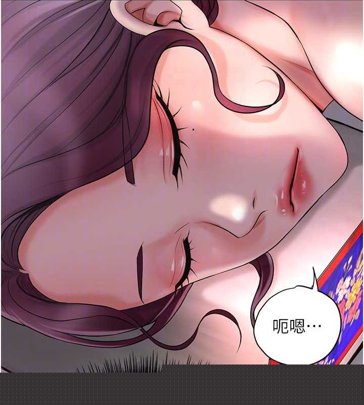 第45話