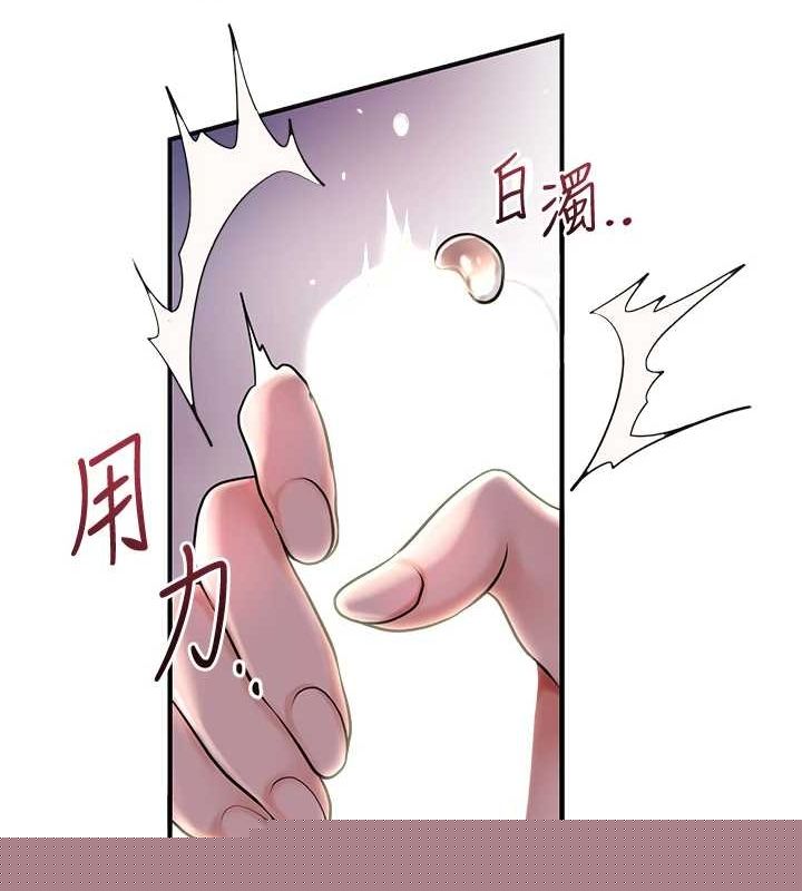 第46話