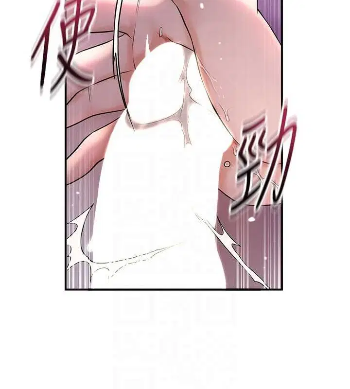 第46話