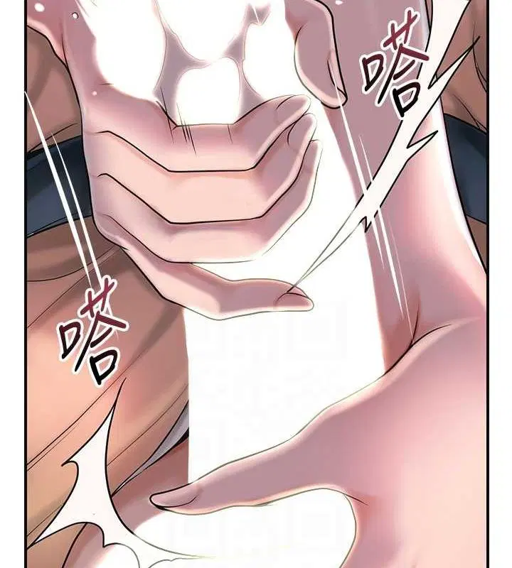 第46話