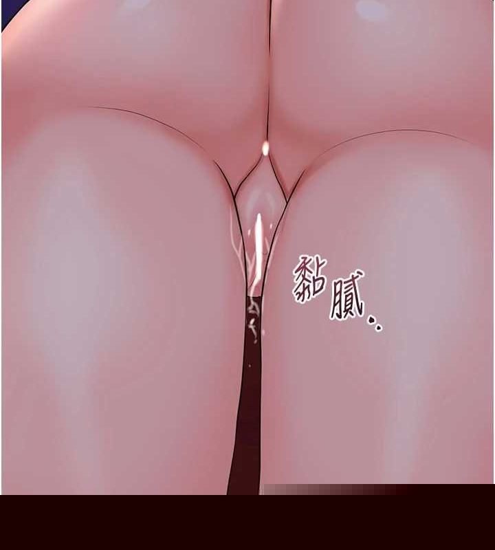 第46話
