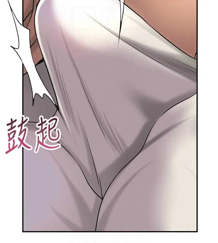 第46話