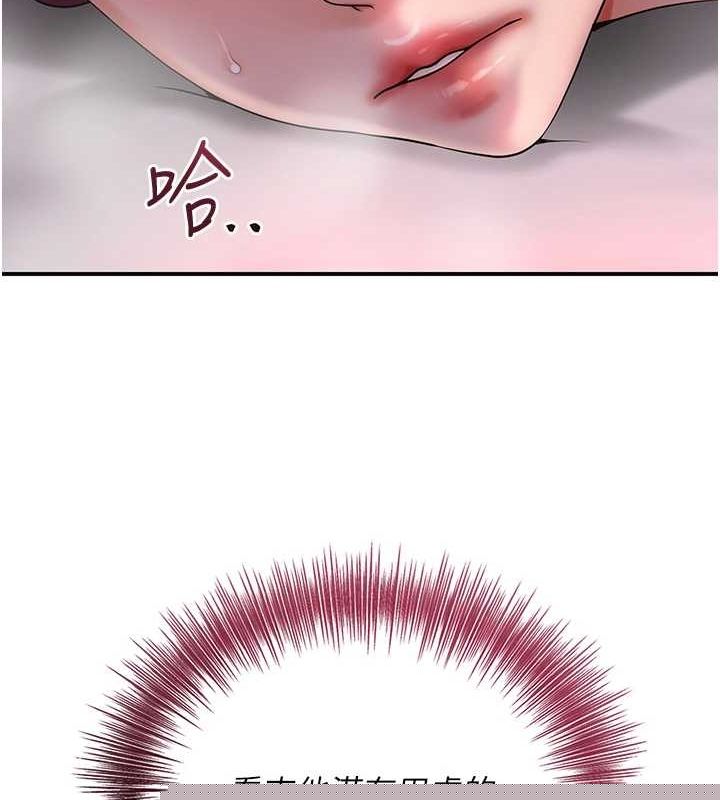 第46話