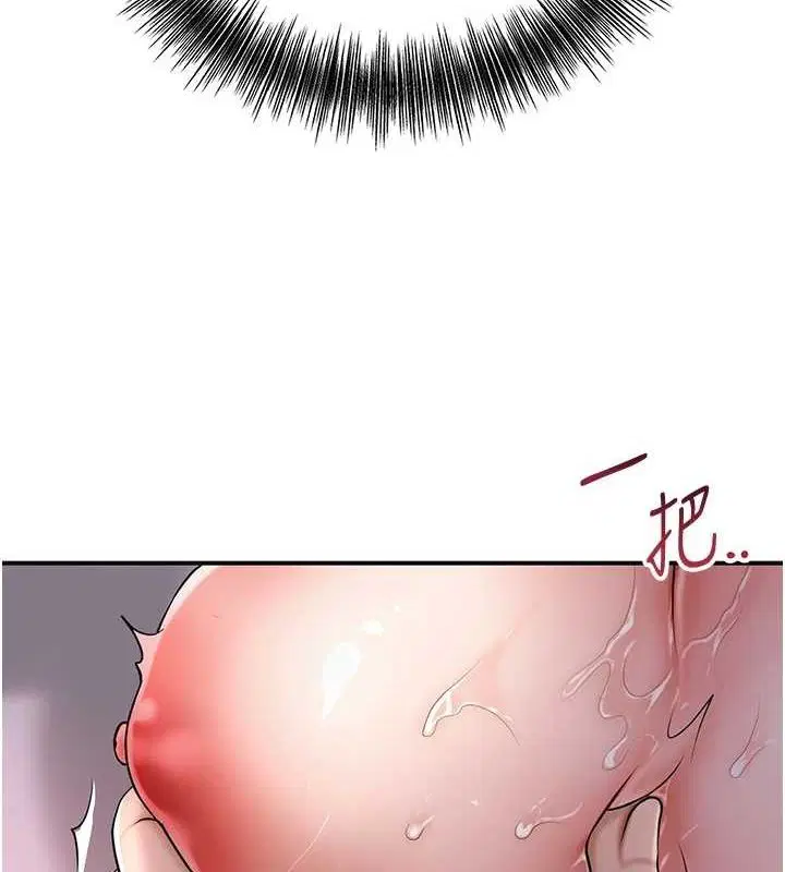 第46話