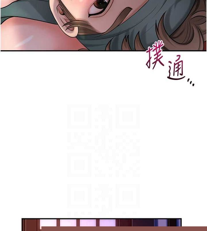 第46話