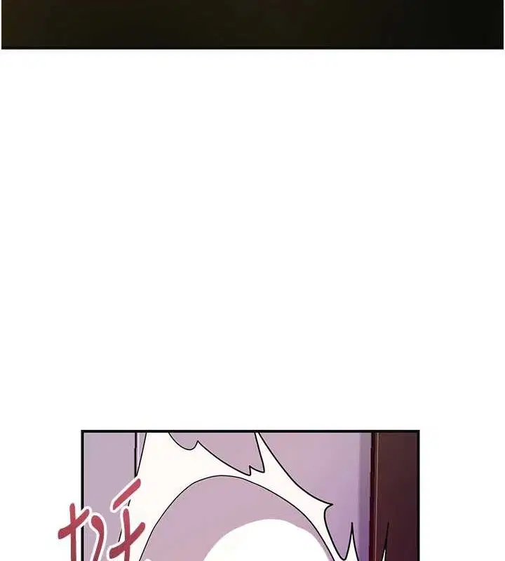 第46話