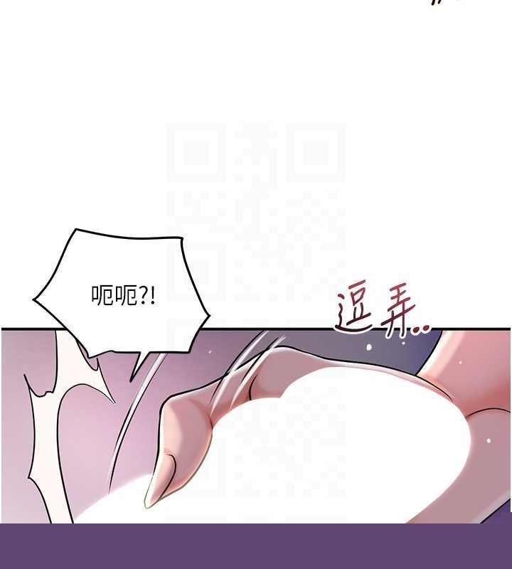 第46話