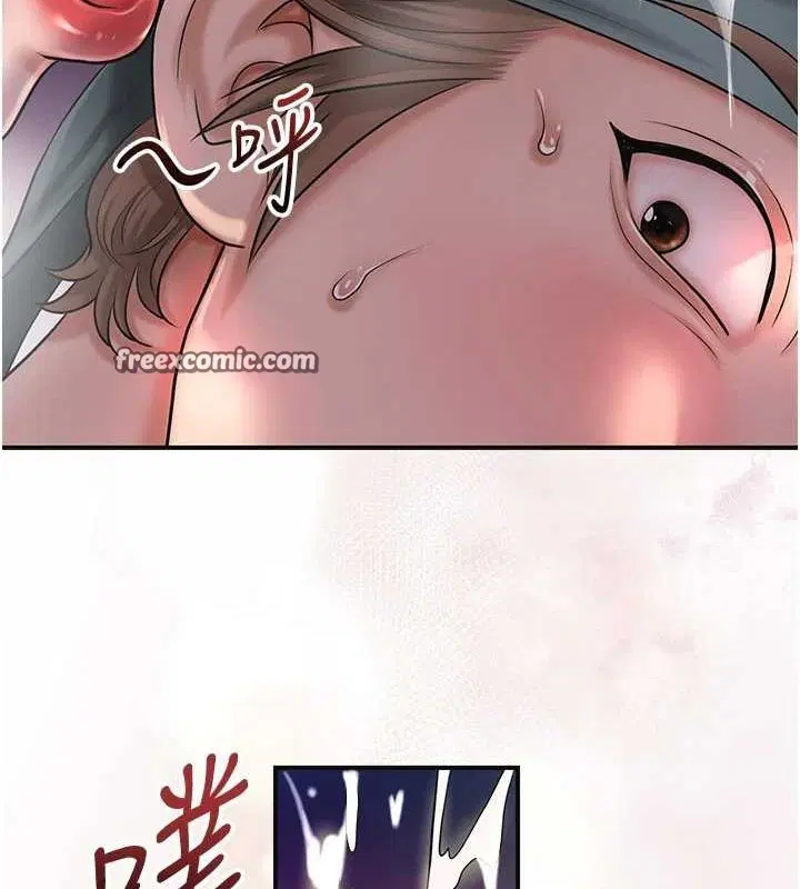 第47話