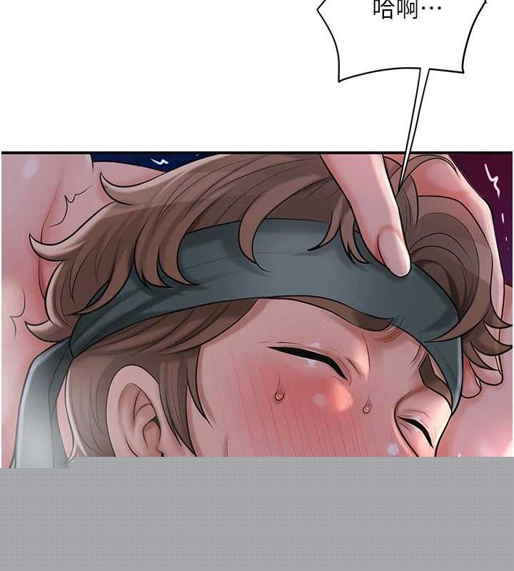 第47話