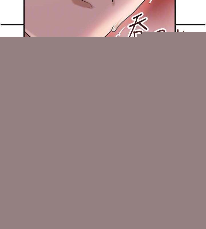 第47話