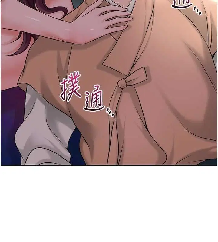 第47話