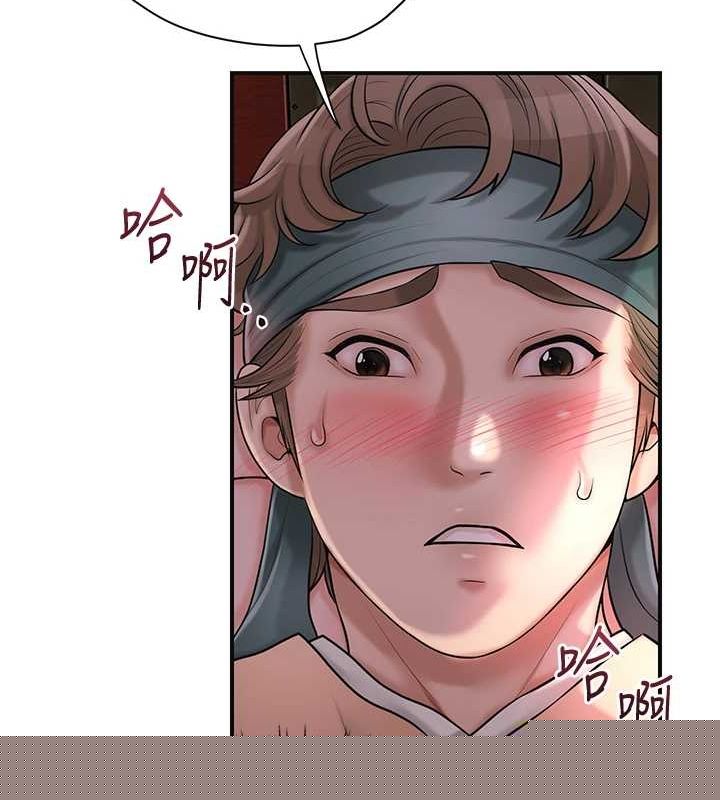 第47話