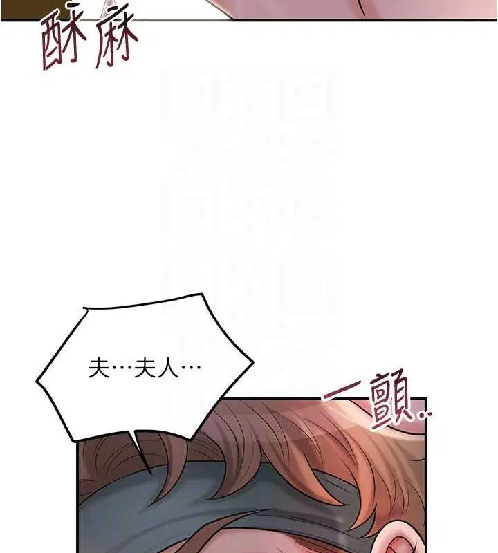 第47話