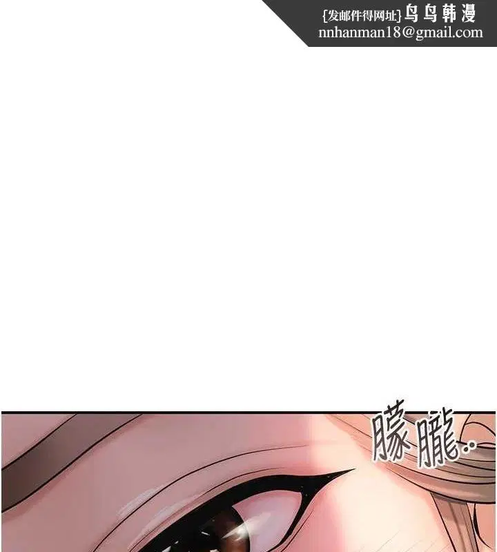 第48話