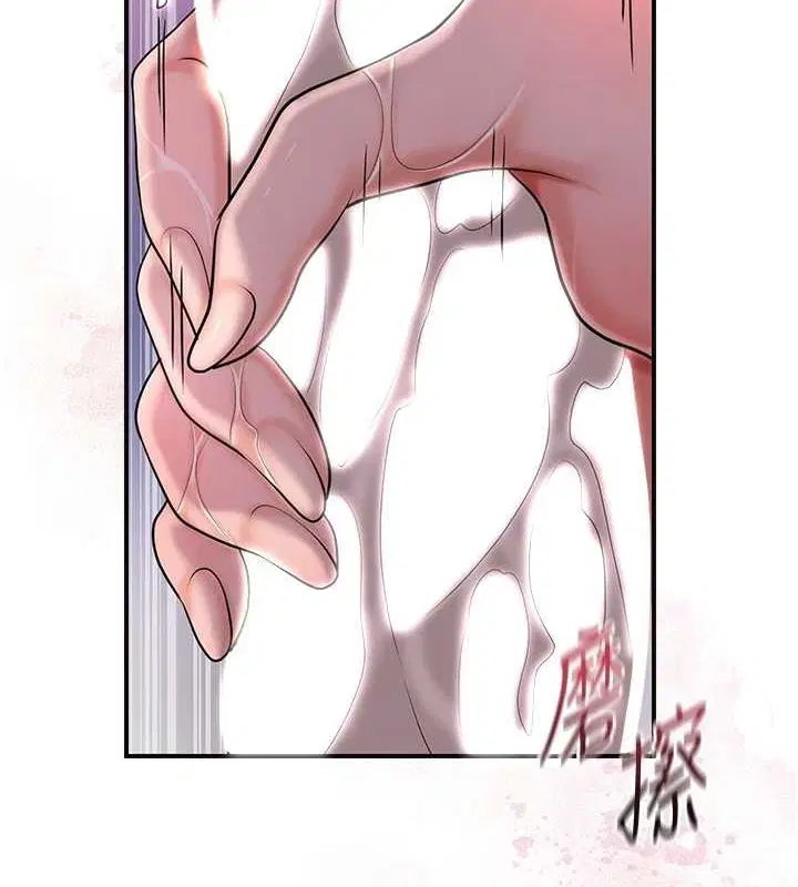 第48話