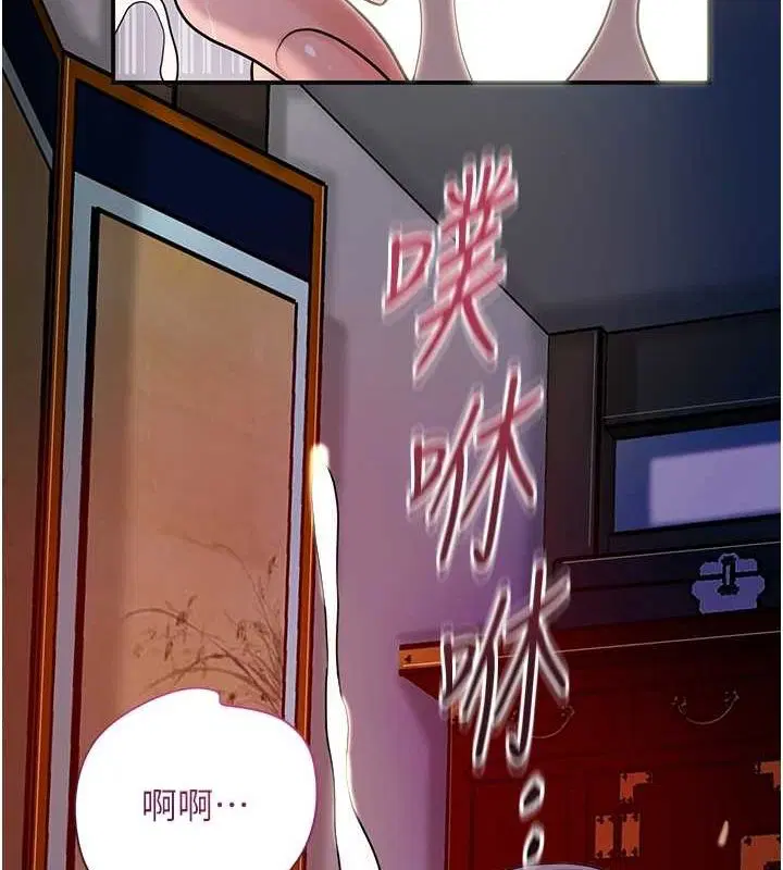 第48話