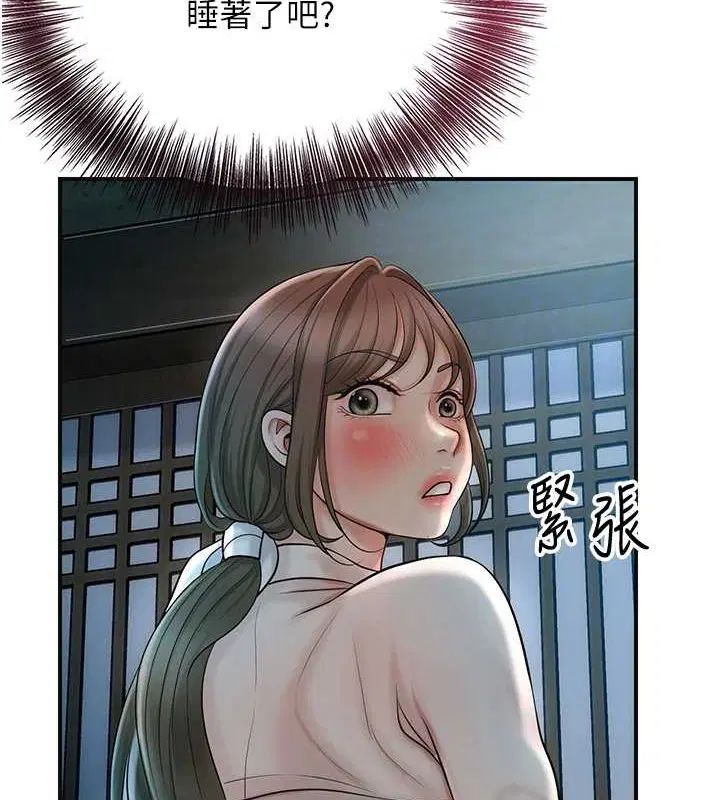 第48話