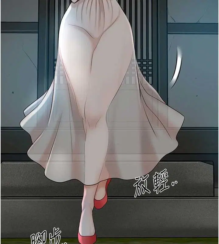 第48話
