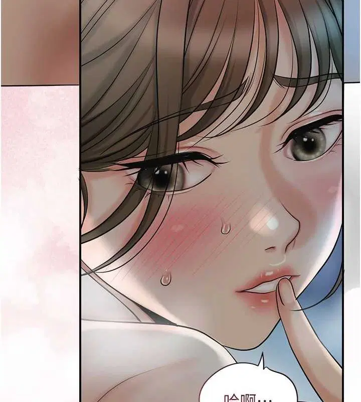 第48話