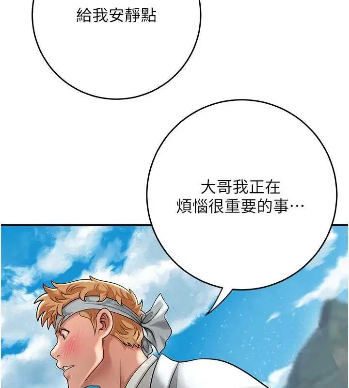 第49話