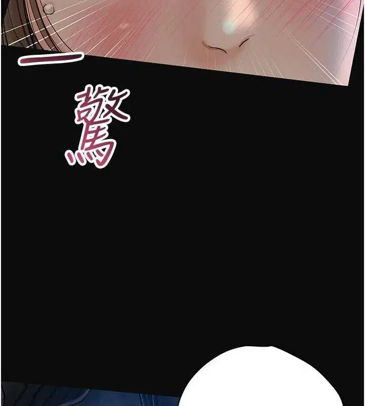 第49話