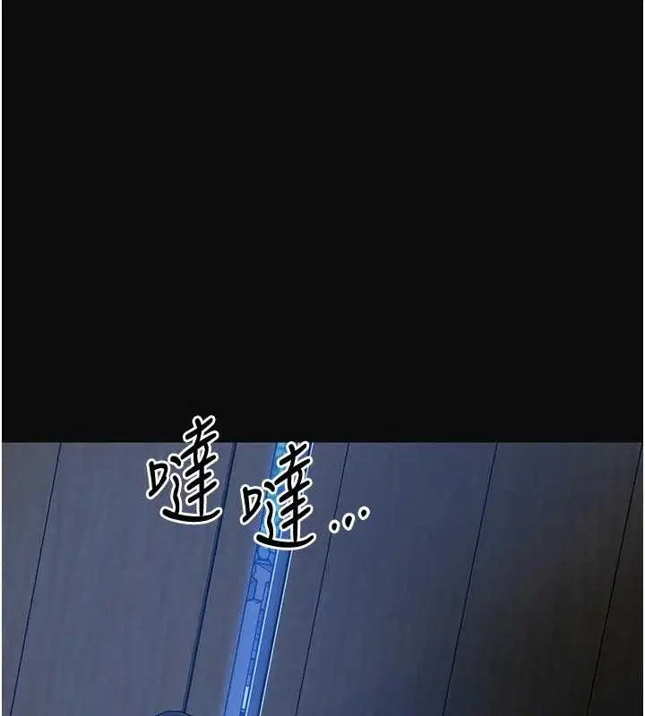 第49話