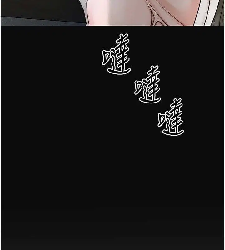第49話