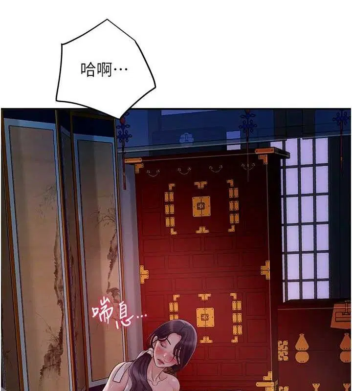 第49話
