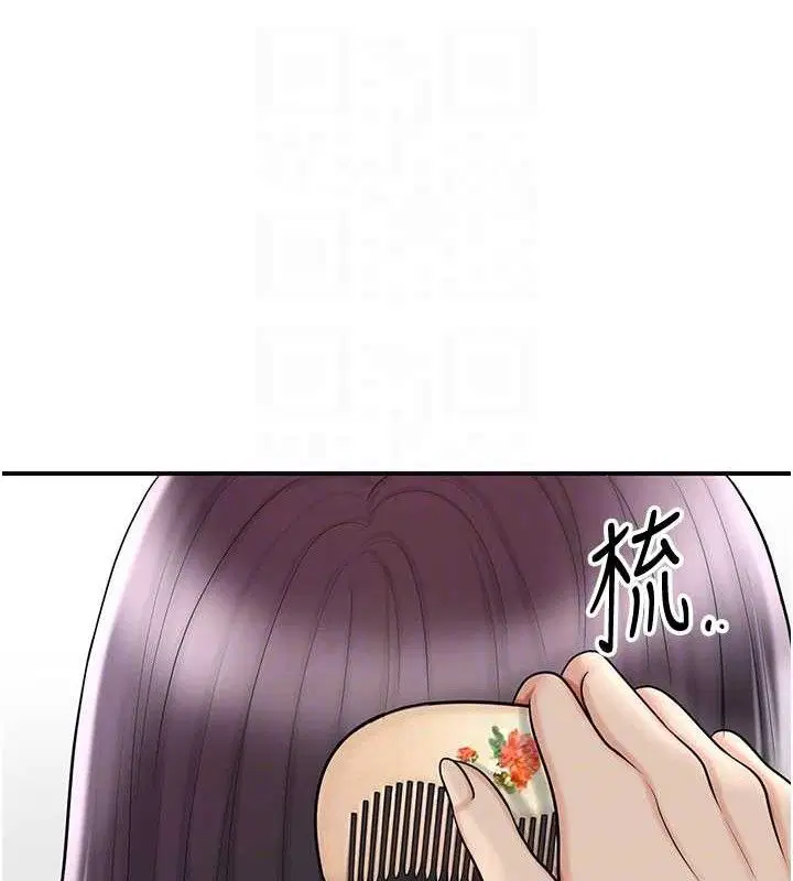 第49話