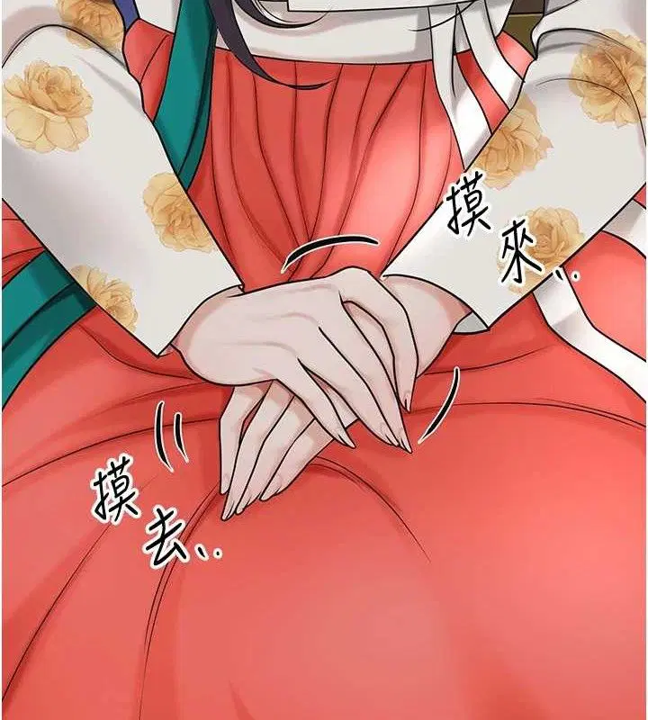 第49話