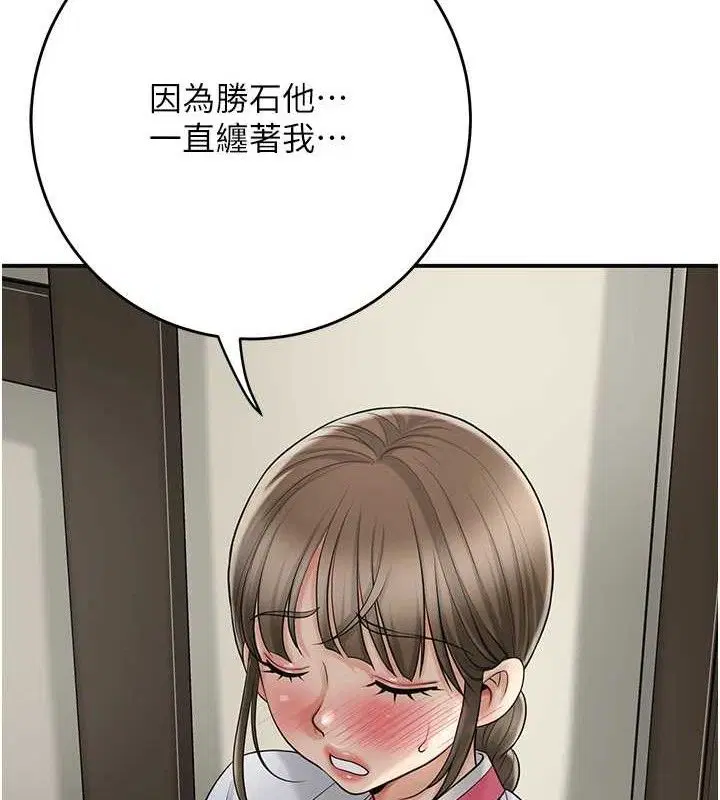 第49話