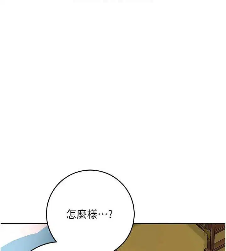 第49話