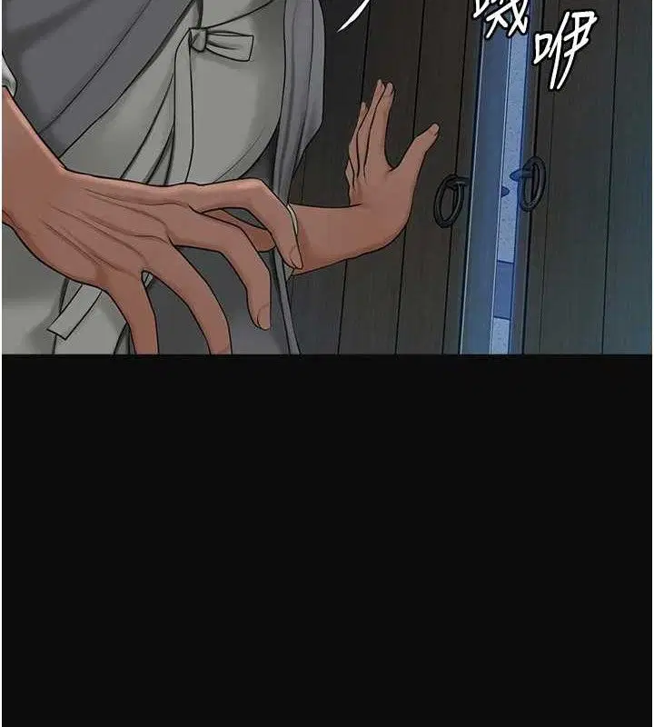 第50話
