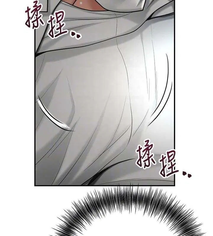 第50話