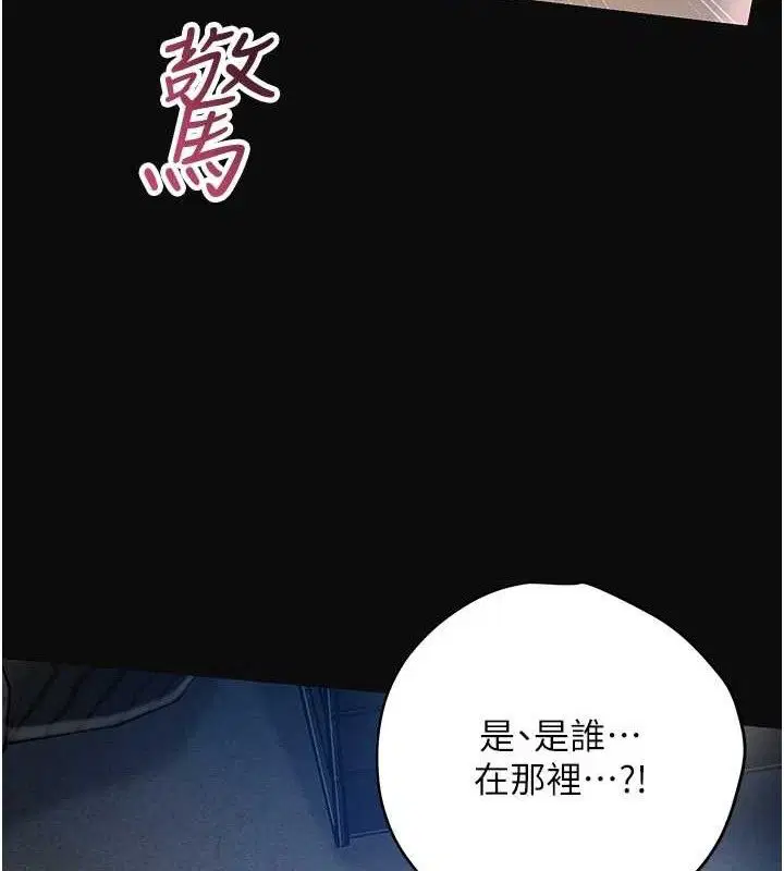 第50話