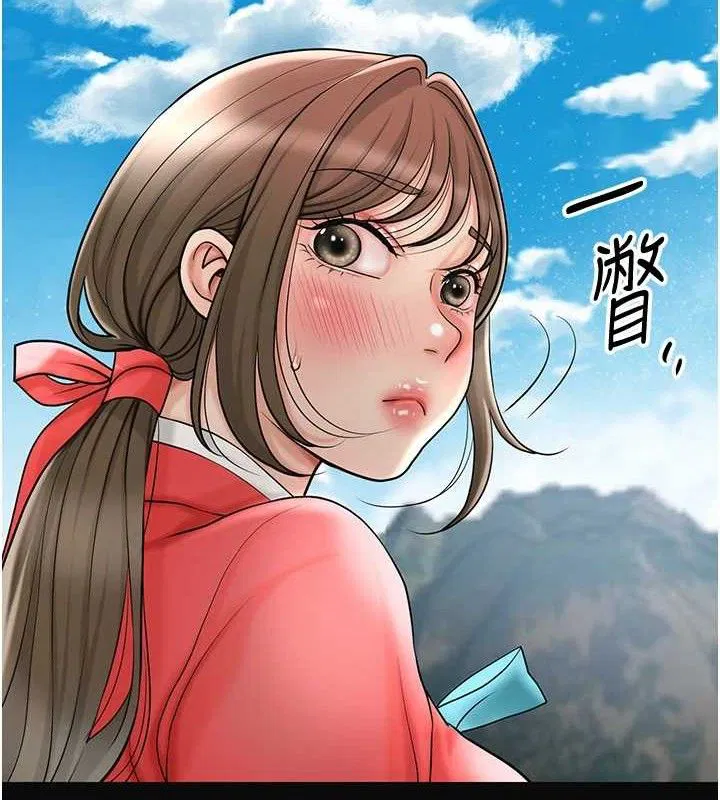 第50話
