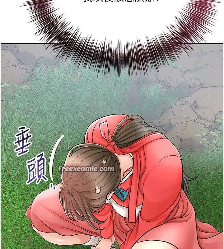 第50話