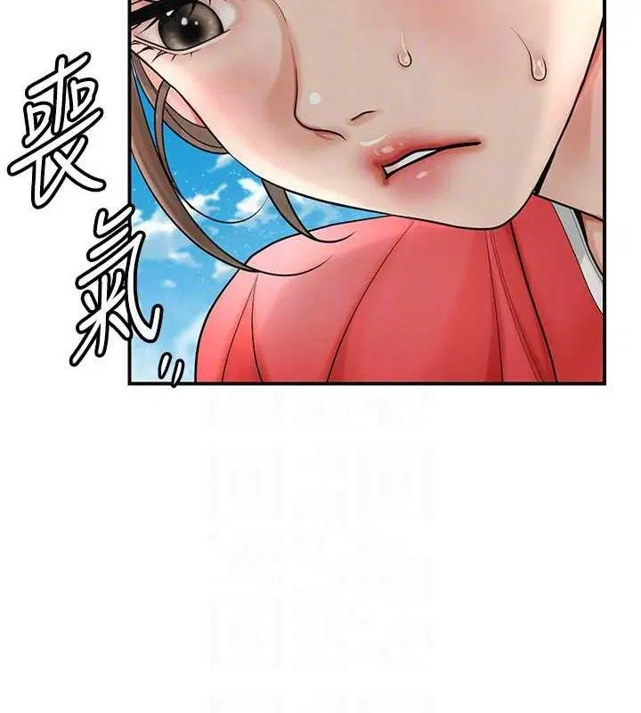 第50話