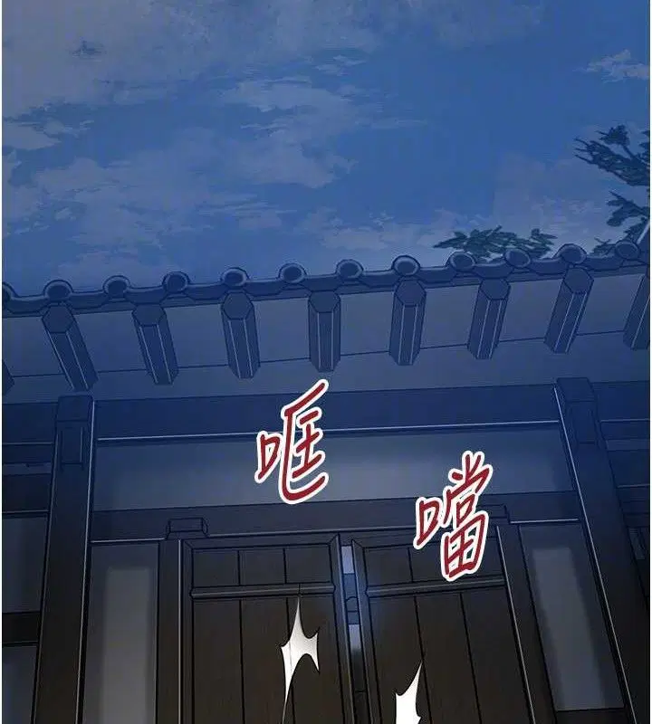 第50話